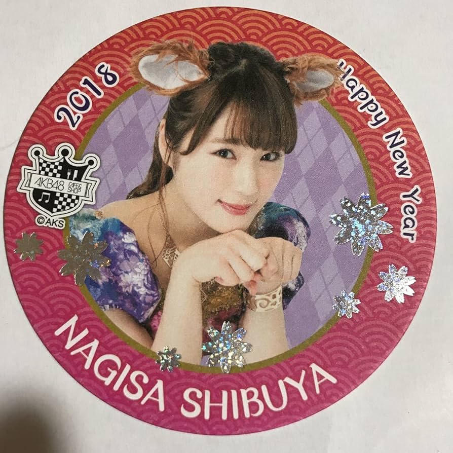 nmb 渋谷凪咲コースター